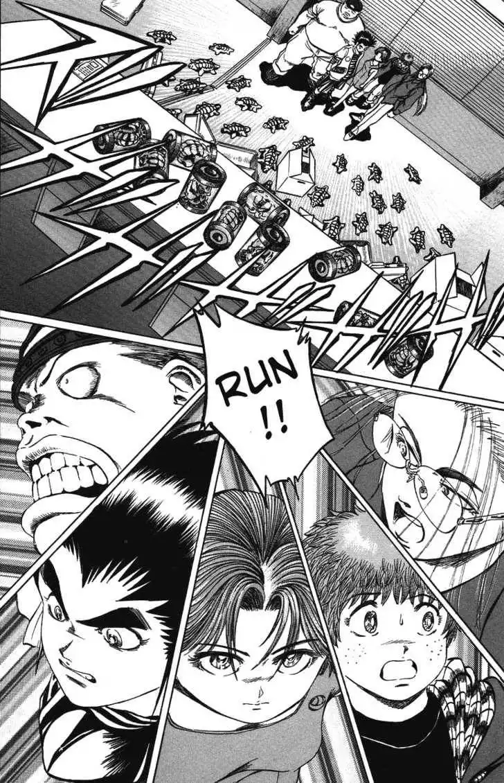 Bio-Meat: Nectar Chapter 26 19